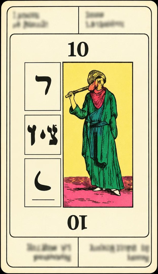 Card 10, NUMBER 10, from the Dr. Moorne deck