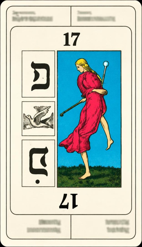 Card 17, MORTALITY - RUIN - NUMBER 17 -, from the Dr. Moorne deck