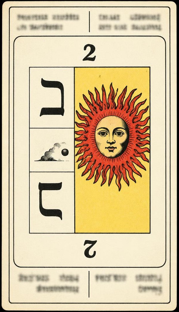 Card 2, NUMBER 2, from the Dr. Moorne deck