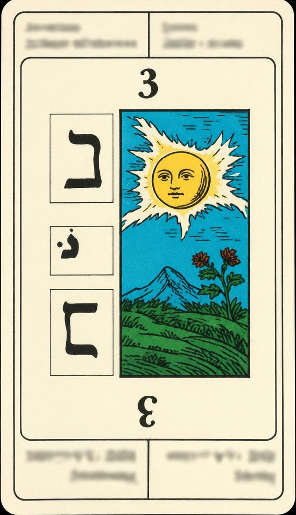 Card 3, NUMBER 3, from the Dr. Moorne deck