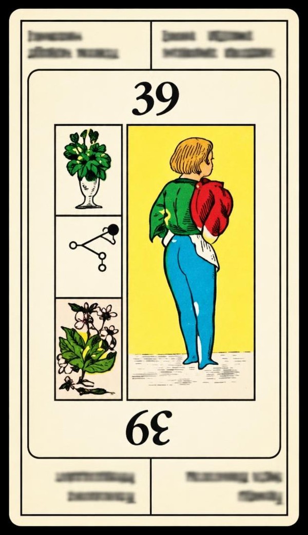 Card 39, BLONDE YOUTH - INCLINATION - NUMBER 39 -, from the Dr. Moorne deck