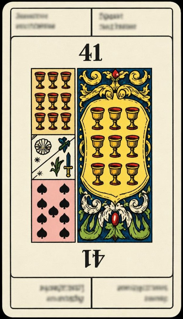 Card 41, VICTORY - SINCERITY - NUMBER 41 -, from the Dr. Moorne deck