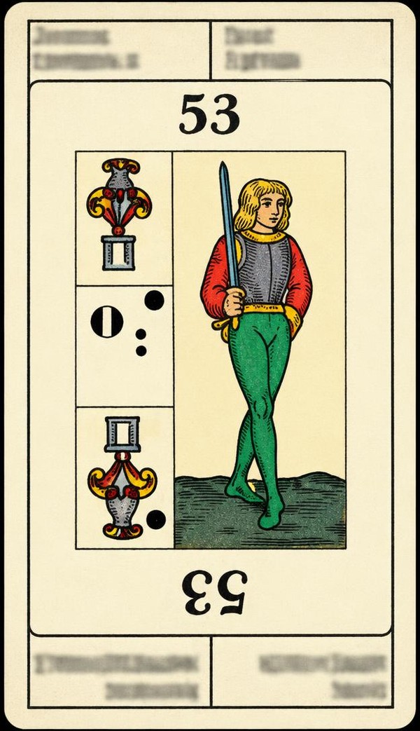 Card 53, ESPIONAGE - LACK OF FORESIGHT - NUMBER 53 -, from the Dr. Moorne deck