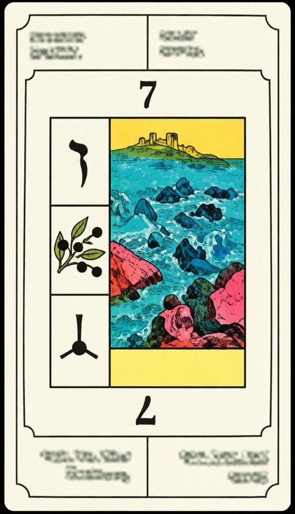 Card 7, SUPPORT - PROTECTION - NUMBER 7 -, from the Dr. Moorne deck
