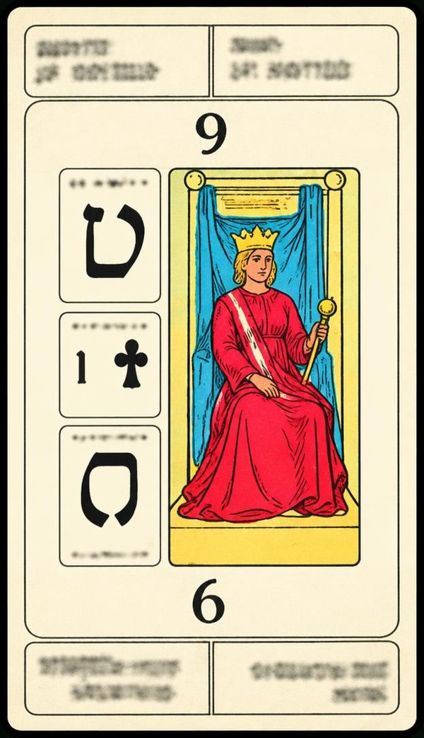 Card 9, JUSTICE - DISSENSIONS - NUMBER 9 -, from the Dr. Moorne deck